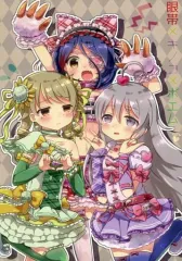 【中古】男性向一般同人誌 ≪シンデレラガールズ（アイマス）≫ 眼帯×キノコ×ポエム / nitro* / パンダ街道