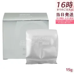 V3シャイニング ファンデーションレフィル スピケア 15ｇ 詰め替え SPF. 37+++ 天然針水光注射ファンデーション SPICARE エキサイティングファンデーション