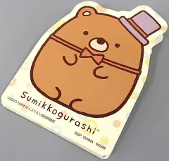 【中古】ノート・メモ帳 くま工場長/ダイカットメモ ペーパーコレクション 「一番くじ 映画 すみっコぐらし ツギハギ工場のふしぎなコ」 I賞