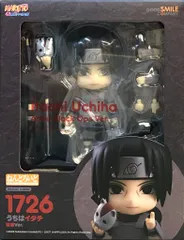 グッドスマイルカンパニー ねんどろいど 正規品 許諾シール有り