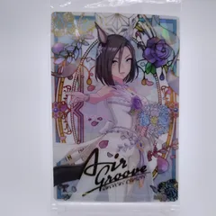 #8132 【未開封】 ウマ娘 ZONE エアグルーヴ アクリルスタンド 8132 【未開封】 ウマ娘 ZONE エアグルーヴ アクリルスタンド