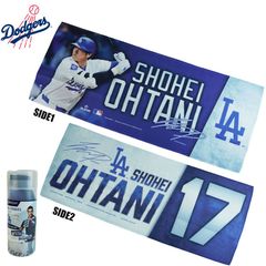 新品ロサンゼルスドジャース公式グッズ 大谷翔平クーリングタオル 