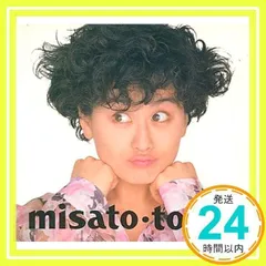 tokyo [CD] 渡辺美里; 渡辺美里_03