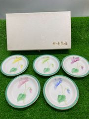 ●香蘭社　銘々皿　小皿　５枚セット　シクラメン　箱入り　未使用品
