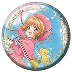 【中古】バッジ・ピンズ デザインB ホロ付き缶バッジ 「ガシャポンくじ カードキャプターさくら あそーとこれくしょん～アニメ25年記念ver.～2」 C賞