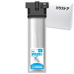 2025年最新】px-m885の人気アイテム - メルカリ