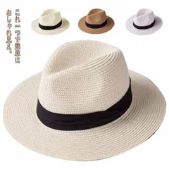 2024年最新】レディース 帽子 パナマの人気アイテム - メルカリ