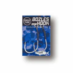 新品未使用　ポーズレスBOZLES ウシワカマル180㎜ 5個セット 新品未使用 ポーズレスBOZLES ウシワカマル180㎜ 5個セット