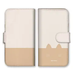 iPhoneSE 第3世代 第2世代 ケース 手帳型 アイフォンSE スマホケース 携帯ケース 猫 ねこ ネコ デザイン 韓国 シンプル おしゃれ かわいい ツートンカラー 大人女子 カラー08