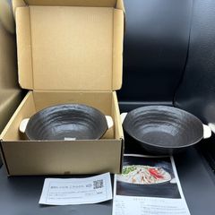 インザムード　炎の器　ラーメン鉢　2個セット　直火　土鍋