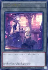 2025年最新】COMPLETE FILE －白の物語－の人気アイテム - メルカリ