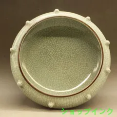 宋哥窯開片水洗  陶磁器  書道具 文房具 工芸品  美術品 置物 宋哥窯開片水洗 陶磁器 書道具 文房具 工芸品 美術品 置物