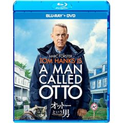 トムハンクス オットーという男 映画館用ポスター 両面印刷 送料込み