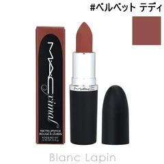 マック MAC マキシマルシルキーマットリップスティック #ベルベット テディ 3.5g [685172]〔メール便発送〕