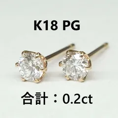 シャイニングゴールデン 値下げ❗特価ラボグロウンダイヤモンド 1.03ct