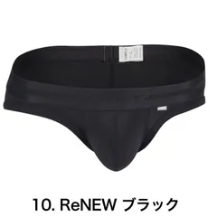 2025年最新】toot ブリーフパンツの人気アイテム - メルカリ