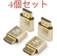 新品】HDMI仮想　ディスプレイアダプタ 表示 GPU 検出　3060マイニング
