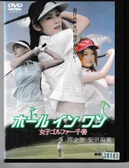 大幅値下げ‼️ 長距離ドライブに流行のAICarPlay