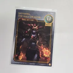 ロールLOL アケイン 삼립パン カード 086 シヴァーナ ハーフ Dragon