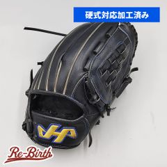 【硬式対応アップグレード済 (高校野球対応)】 ハタケヤマ 硬式グローブ / 内野手用 型付け済み (hatakeyama グラブ) [WE1213]