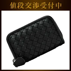ボッテガヴェネタ コインケース ブラック イントレチャート 小銭入れ 美品