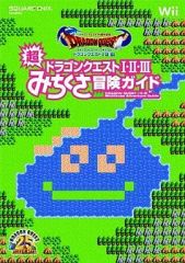 Item thumbnail for item 5288f2eb-73b4-46af-932b-013f3b6725ba