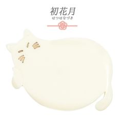 Item thumbnail for item a10f7225-f22f-4deb-b6de-f77250fe706f