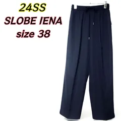 美品◎】SLOBE IENA ダブルクロスイージードロストテーパード