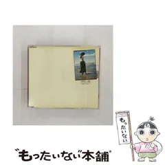 2025年最新】古内東子の人気アイテム - メルカリ