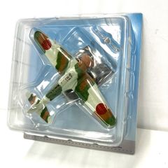 アグスタ A-109-K2 レガヘリコプター 当時物 スペイン製 ダイキャスト
