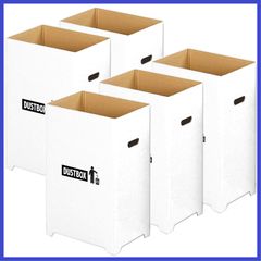 ベーシックスタンダード(Basic Standard) ゴミ箱 分別 45l 白 フタなし おしゃれ スリム ダンボール ダストボックス ゴミ袋 対応 5個組 セット