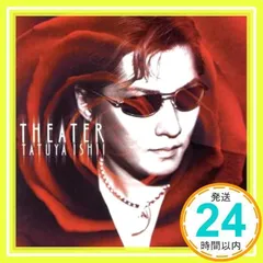 2025年最新】石井竜也 グッズの人気アイテム - メルカリ