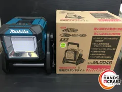 感謝報恩 【新品未開封】マキタ002GRDX 【40Vmax】 | www.ankuramindia.com