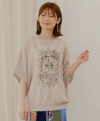 スカラー152671：花アニマル柄 チュール重ねカーディガン - メルカリ