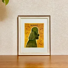 新品☆額縁付アートポスター☆犬の絵☆Poodle (BLACK)☆プードル☆インテリア☆動物病院／店舗様必見◆壁掛け☆50