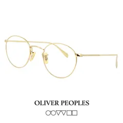 2024年最新】眼鏡フレーム オリバーピープルズ Oliver Peoples Glasses