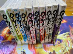odds - Odds全巻セット Odds オッズ 全巻セット 1-11巻 石渡治 競輪漫画 d1 - メルカリ