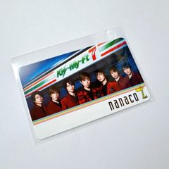 キスマイ　ナナコカード Kis-My-Ft2 セブンイレブン nanacoカード【GD04】非売品 キスマイ 抽選