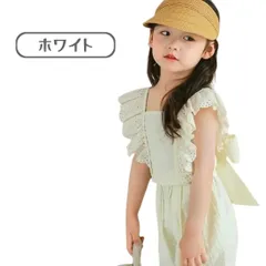 送料無料 ホワイト 2点セット 春夏 ガールズ セットアップ レースノースリーブ トップス 九分丈 さらさらパンツ かわいい カジュアル 女の子 小学生 韓国子供服 90cm 100cm 110cm 120cm 130cm 140cm