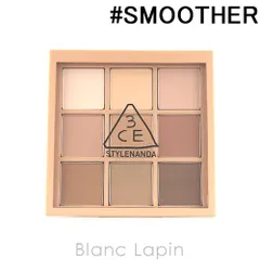 スリーコンセプトアイズ 3CE マルチアイカラーパレット #SMOOTHER 8g [396784]〔メール便発送〕