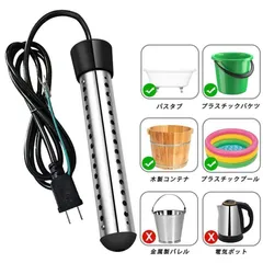 【未使用】ドロップインヒーター Amazon | エンデュランス (ENDURANCE) バイク Ninja ZX-25R