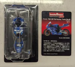 2025年最新】鈴鹿 京商 8耐の人気アイテム - メルカリ