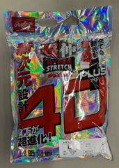 新品　ローリングス野球ストレッチパンツ　Lサイズ
