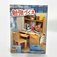 専用ページ ぷちサンプル 勉強づくえ こたつ セット出品 楽天市場】【全商品に使える11%offクーポン!!】 こたつ セット 3