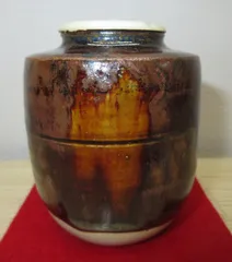 2025年最新】茶入 瀬戸の人気アイテム - メルカリ