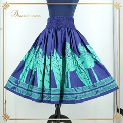 TUTŪVI トーチジンジャー　青緑ピンクの花柄パウスカート ピンク×ブルー パウスカート トーチジンジャー柄［6色展開