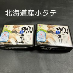 犬神家 スケキヨの足氷 3Dアイストレー 2つセット - メルカリ