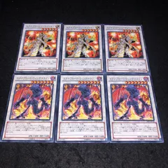 2025年最新】エクスプロード・ウィング・ドラゴンの人気アイテム