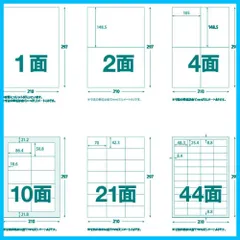 2024年最新】チラベルの人気アイテム - メルカリ