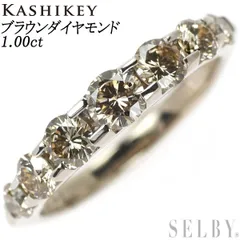 カシケイ ネイキッド ブラウンダイヤモンド/0.4ct ネック　K18BD